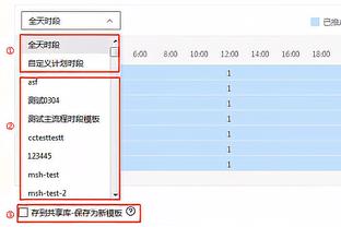 欧文：98世界杯对阿根廷我只认识巴蒂 努涅斯能踢出身价